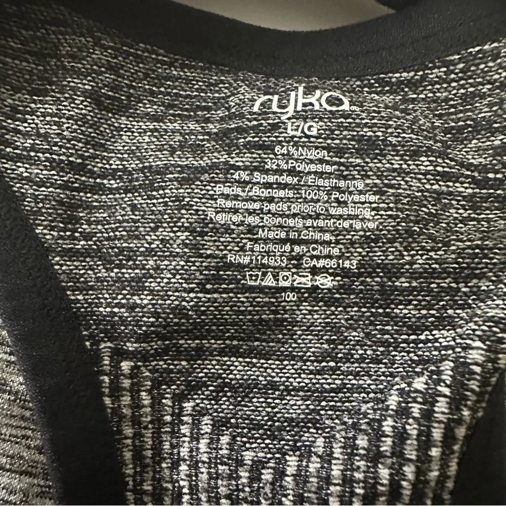 Ryka Gray and Black Stretchy Sports Bra Size Large‎